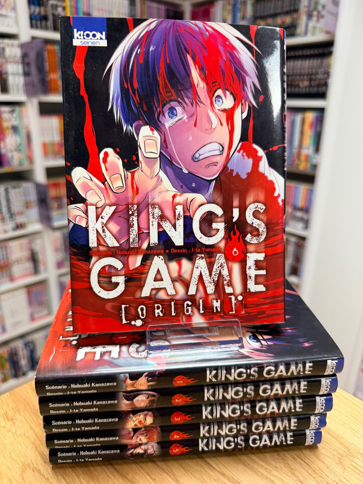 King's Game Origin Intégrale&nbsp;&nbsp;